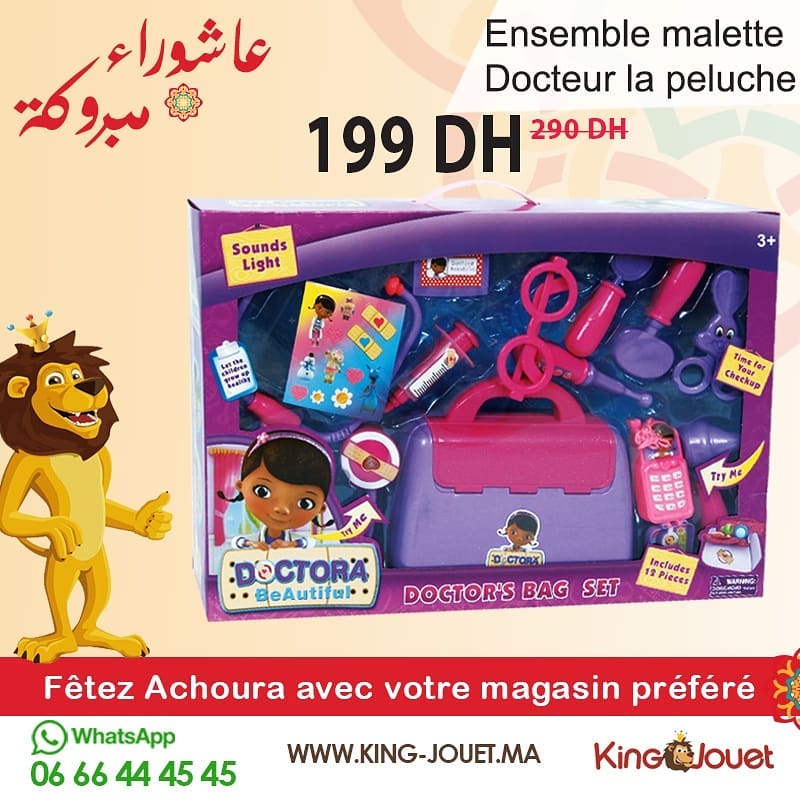 king jouet promo magasin