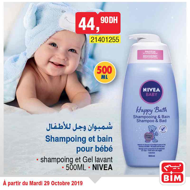 Catalogue Bim 29 Octobre 19 Promotion Au Maroc